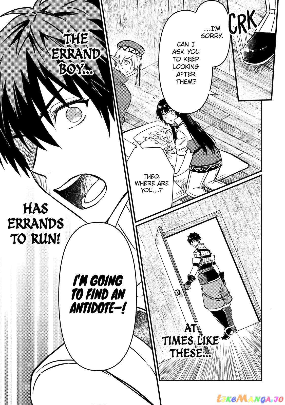 The Strange Dragon and the Former Choreman of the Heroes Party, Relaxing Slow Life on the New Continent Chapter 7 - Page 21