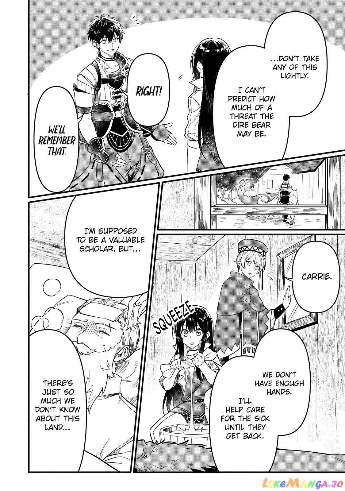 The Strange Dragon and the Former Choreman of the Heroes Party, Relaxing Slow Life on the New Continent Chapter 7 - Page 36