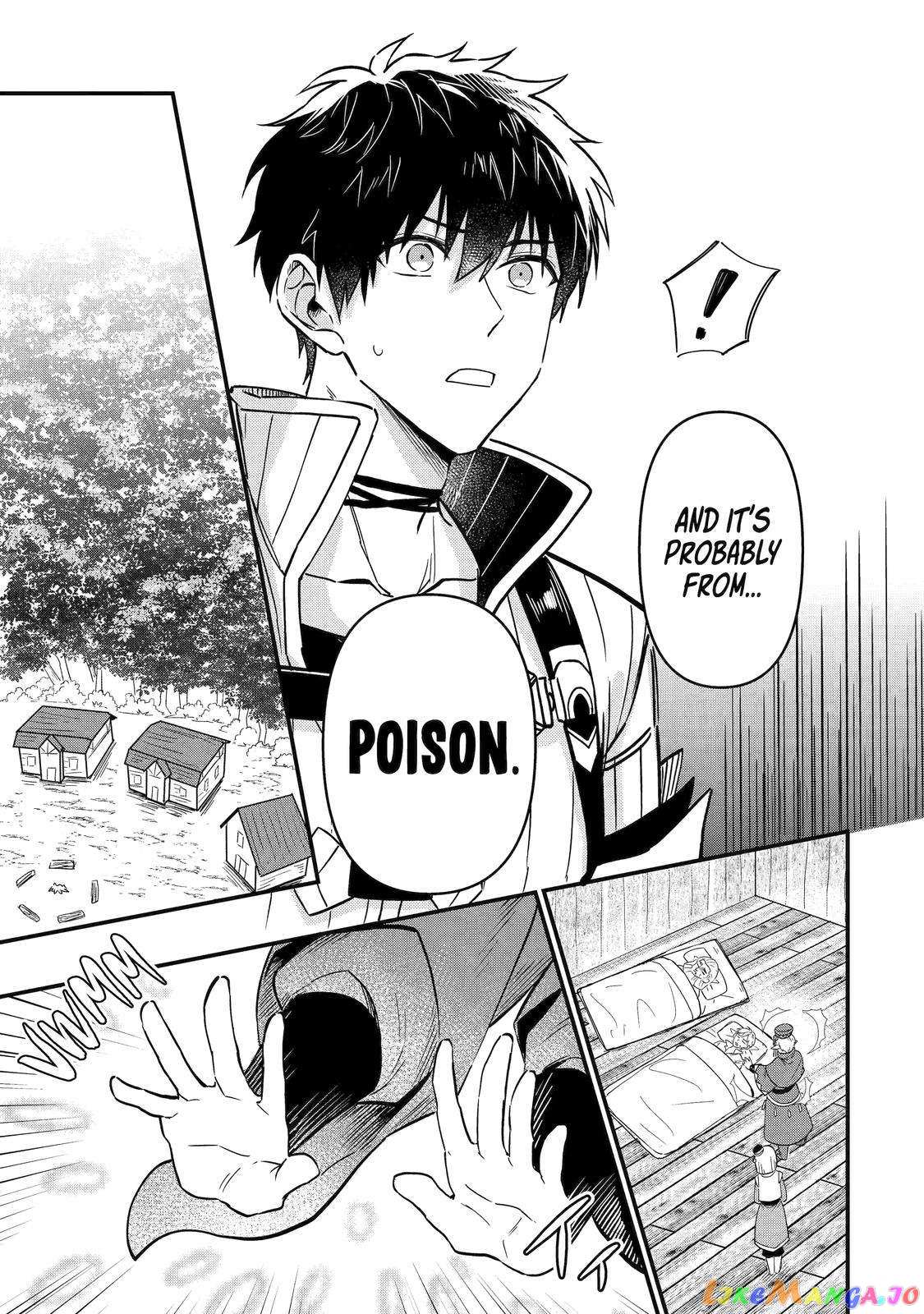 The Strange Dragon and the Former Choreman of the Heroes Party, Relaxing Slow Life on the New Continent Chapter 7 - Page 7