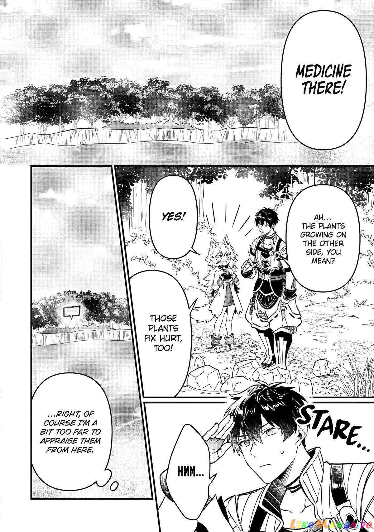 The Strange Dragon and the Former Choreman of the Heroes Party, Relaxing Slow Life on the New Continent Chapter 8 - Page 14