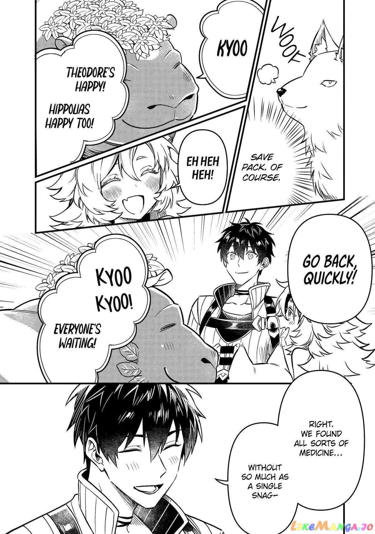 The Strange Dragon and the Former Choreman of the Heroes Party, Relaxing Slow Life on the New Continent Chapter 8 - Page 23