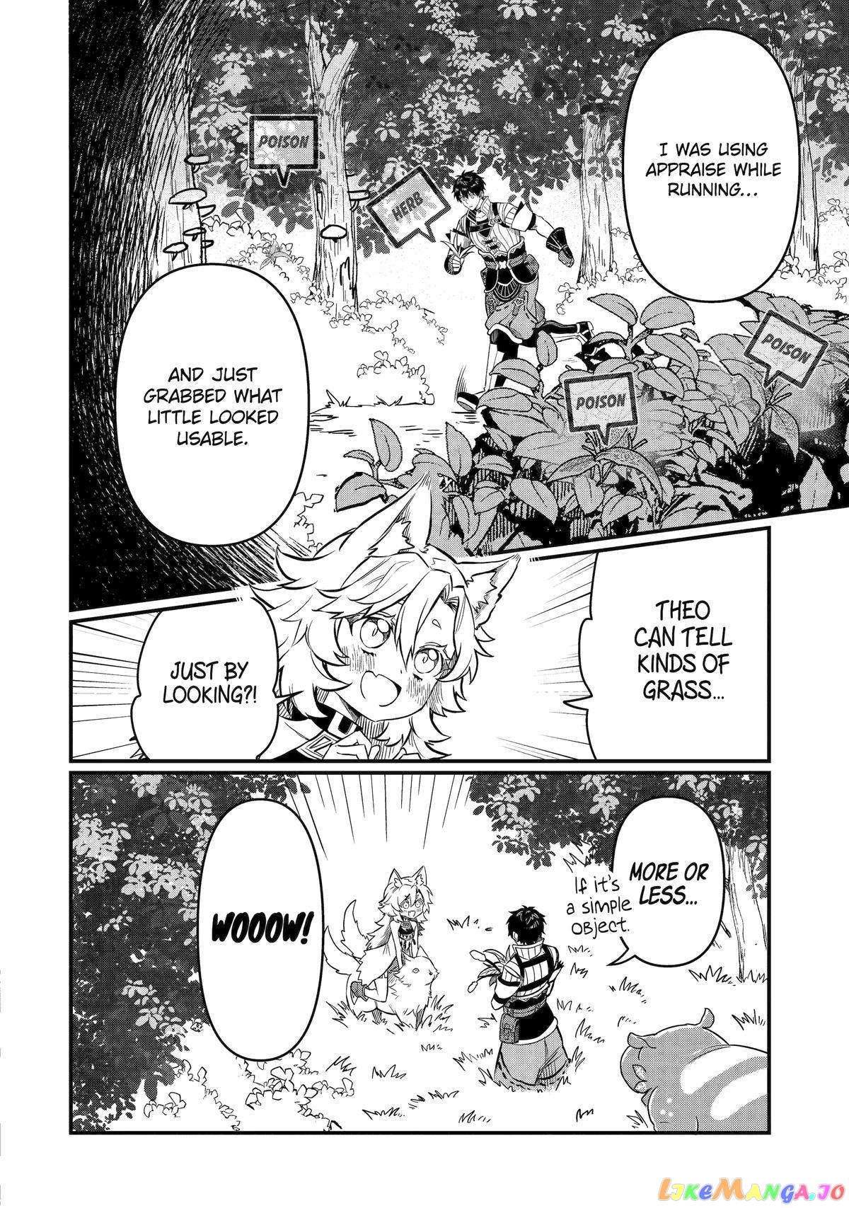 The Strange Dragon and the Former Choreman of the Heroes Party, Relaxing Slow Life on the New Continent Chapter 8 - Page 4