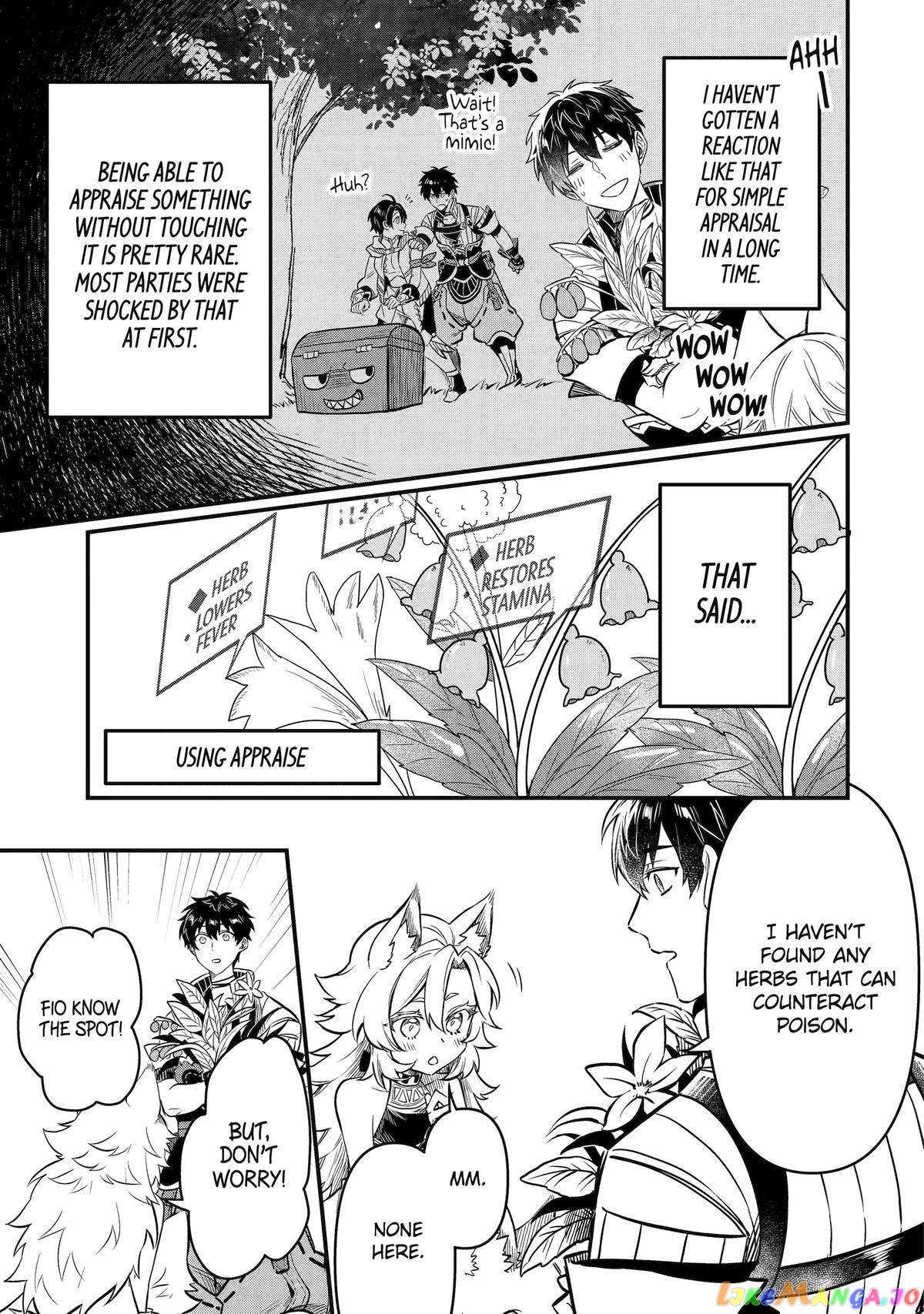 The Strange Dragon and the Former Choreman of the Heroes Party, Relaxing Slow Life on the New Continent Chapter 8 - Page 5