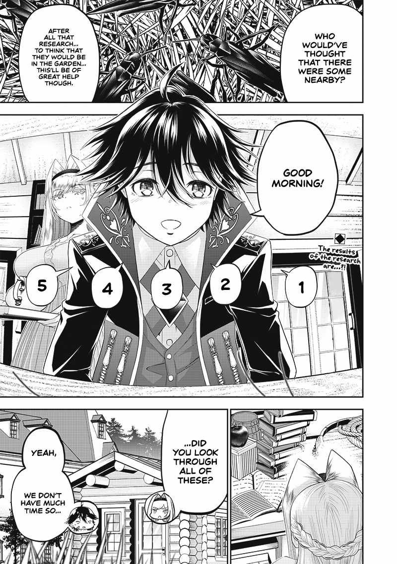 [Sekai Saikyou no Shitsuji] Black Shokuba wo Tsuihousareta Ore, Koori no Reijou ni Hirowareru Chapter 10 - Page 1