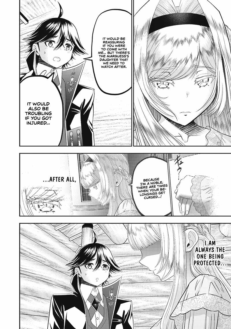 [Sekai Saikyou no Shitsuji] Black Shokuba wo Tsuihousareta Ore, Koori no Reijou ni Hirowareru Chapter 10 - Page 10