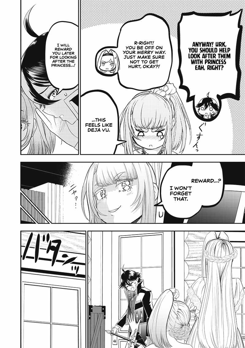 [Sekai Saikyou no Shitsuji] Black Shokuba wo Tsuihousareta Ore, Koori no Reijou ni Hirowareru Chapter 10 - Page 12