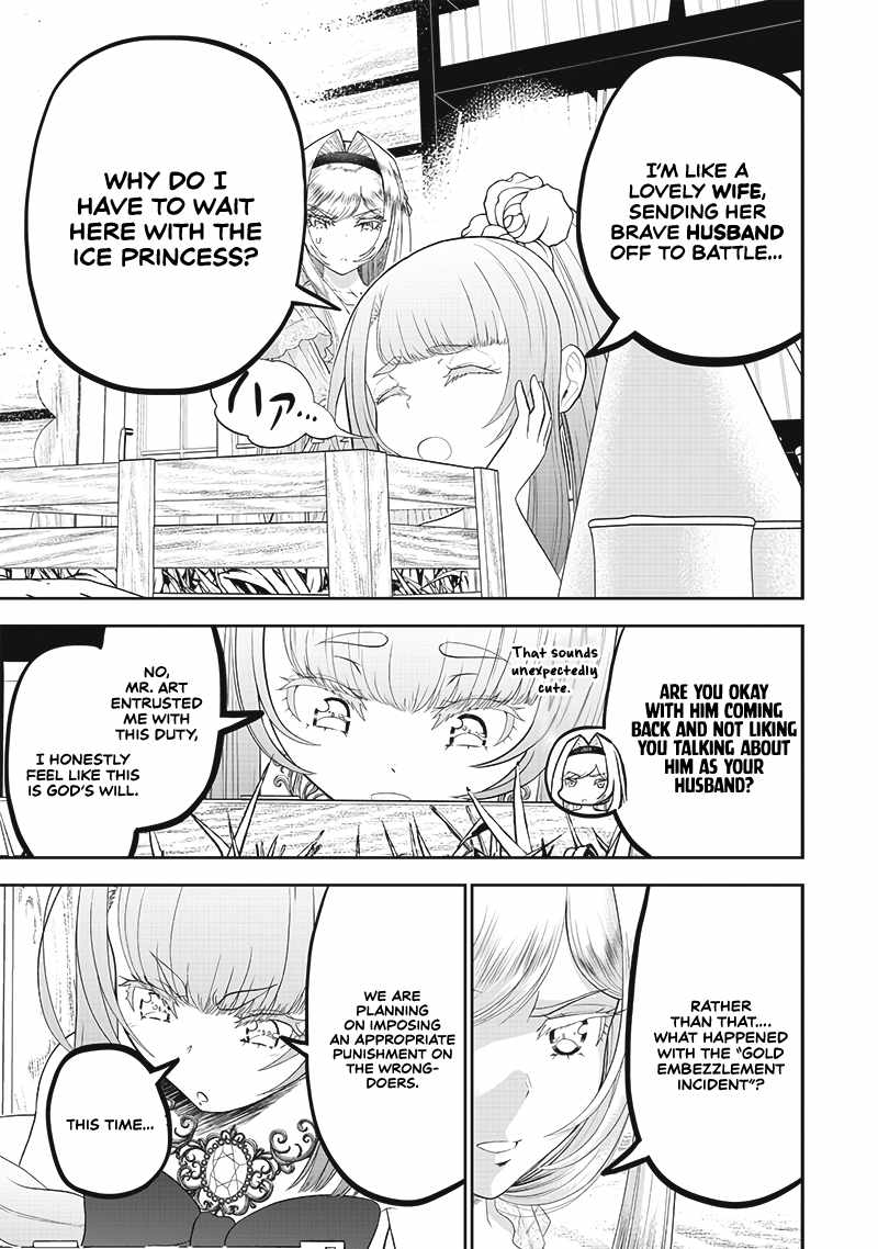 [Sekai Saikyou no Shitsuji] Black Shokuba wo Tsuihousareta Ore, Koori no Reijou ni Hirowareru Chapter 10 - Page 15