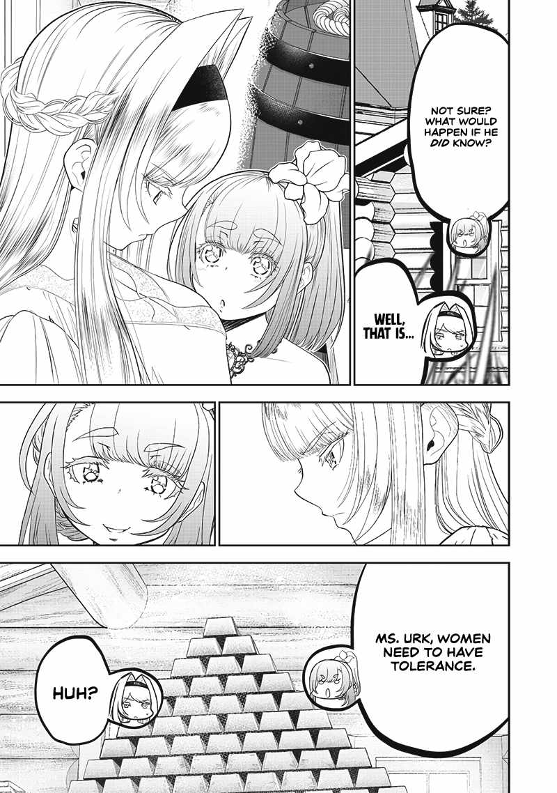 [Sekai Saikyou no Shitsuji] Black Shokuba wo Tsuihousareta Ore, Koori no Reijou ni Hirowareru Chapter 10 - Page 17