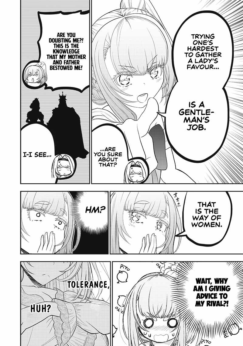 [Sekai Saikyou no Shitsuji] Black Shokuba wo Tsuihousareta Ore, Koori no Reijou ni Hirowareru Chapter 10 - Page 18