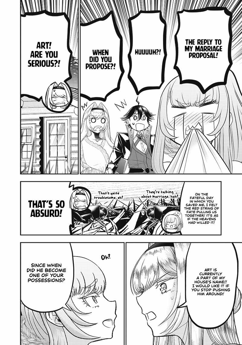 [Sekai Saikyou no Shitsuji] Black Shokuba wo Tsuihousareta Ore, Koori no Reijou ni Hirowareru Chapter 10 - Page 6