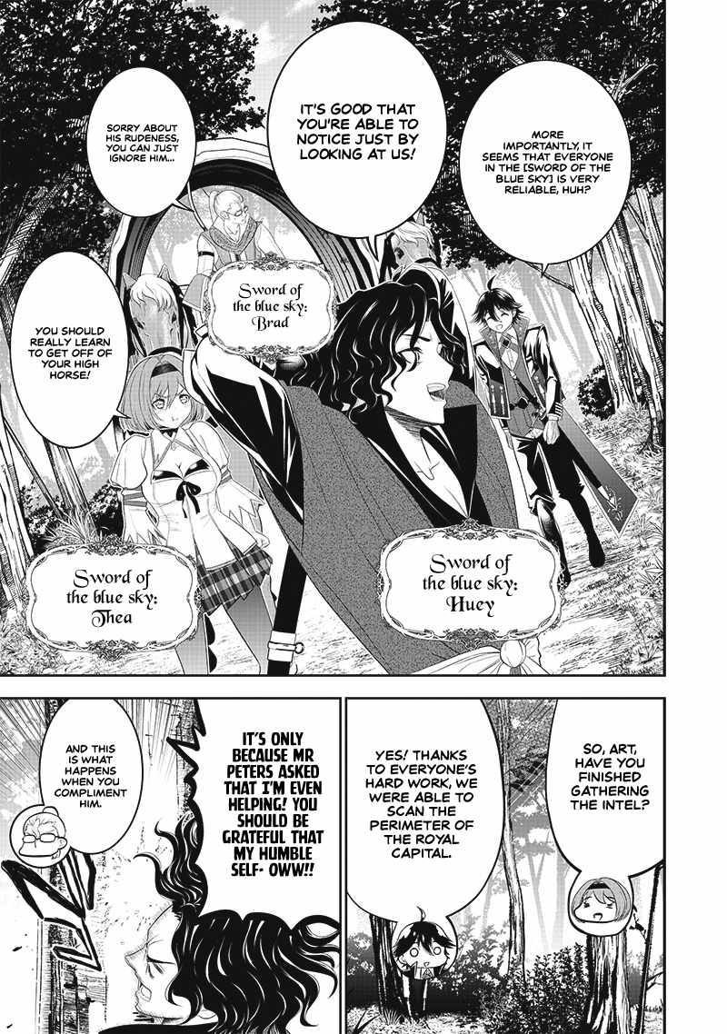 [Sekai Saikyou no Shitsuji] Black Shokuba wo Tsuihousareta Ore, Koori no Reijou ni Hirowareru Chapter 11 - Page 11