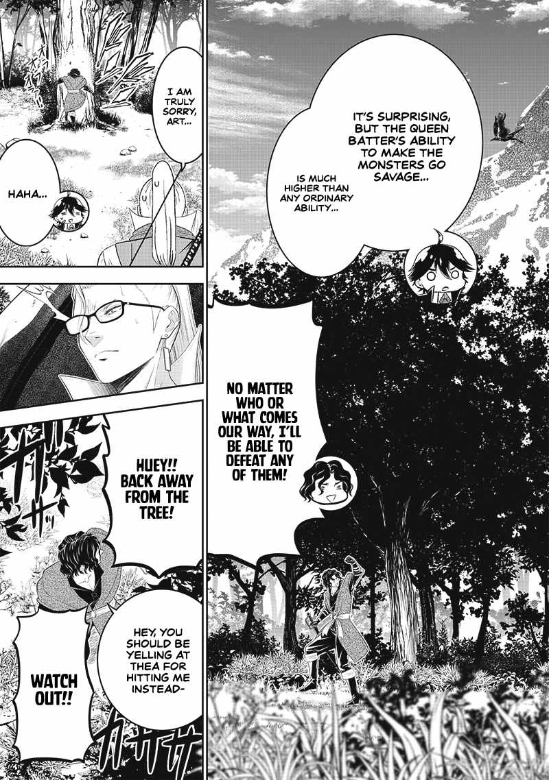 [Sekai Saikyou no Shitsuji] Black Shokuba wo Tsuihousareta Ore, Koori no Reijou ni Hirowareru Chapter 11 - Page 13