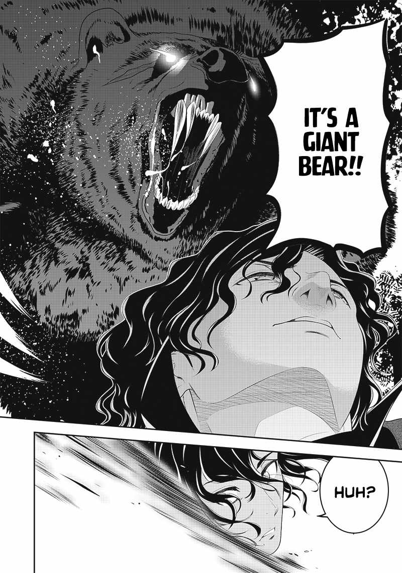 [Sekai Saikyou no Shitsuji] Black Shokuba wo Tsuihousareta Ore, Koori no Reijou ni Hirowareru Chapter 11 - Page 14