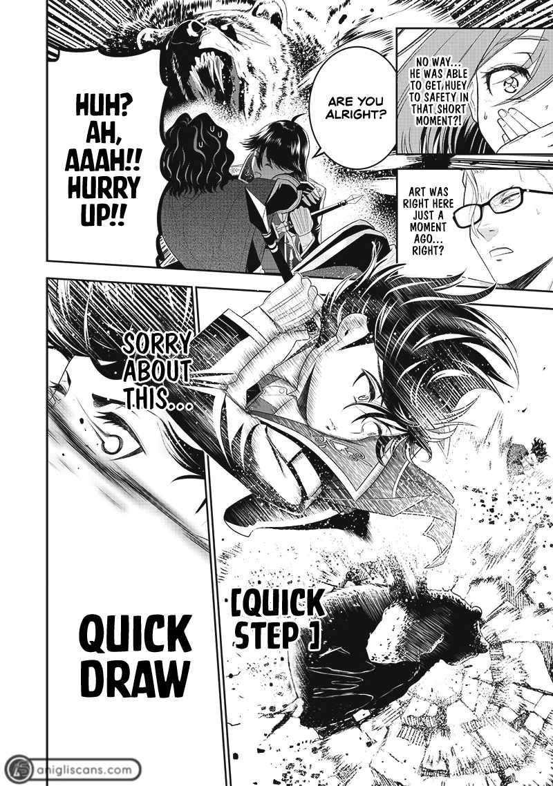 [Sekai Saikyou no Shitsuji] Black Shokuba wo Tsuihousareta Ore, Koori no Reijou ni Hirowareru Chapter 11 - Page 16