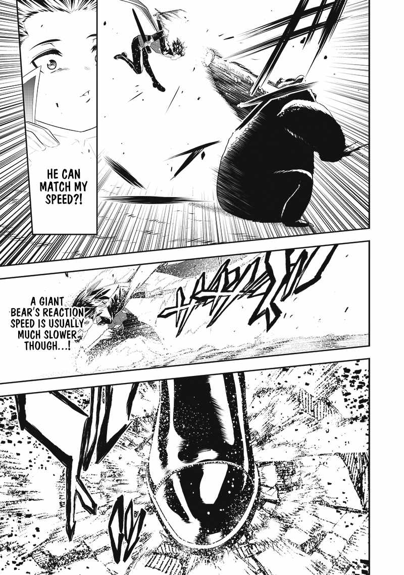 [Sekai Saikyou no Shitsuji] Black Shokuba wo Tsuihousareta Ore, Koori no Reijou ni Hirowareru Chapter 11 - Page 17