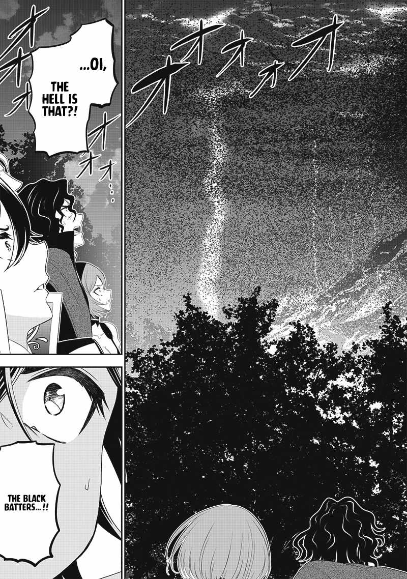 [Sekai Saikyou no Shitsuji] Black Shokuba wo Tsuihousareta Ore, Koori no Reijou ni Hirowareru Chapter 11 - Page 21