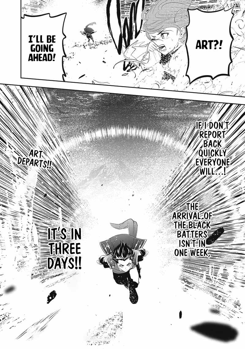 [Sekai Saikyou no Shitsuji] Black Shokuba wo Tsuihousareta Ore, Koori no Reijou ni Hirowareru Chapter 11 - Page 22