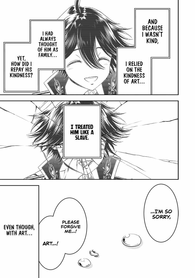 [Sekai Saikyou no Shitsuji] Black Shokuba wo Tsuihousareta Ore, Koori no Reijou ni Hirowareru Chapter 11 - Page 5