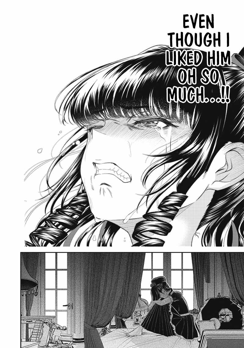 [Sekai Saikyou no Shitsuji] Black Shokuba wo Tsuihousareta Ore, Koori no Reijou ni Hirowareru Chapter 11 - Page 6