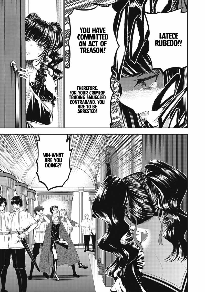 [Sekai Saikyou no Shitsuji] Black Shokuba wo Tsuihousareta Ore, Koori no Reijou ni Hirowareru Chapter 11 - Page 7