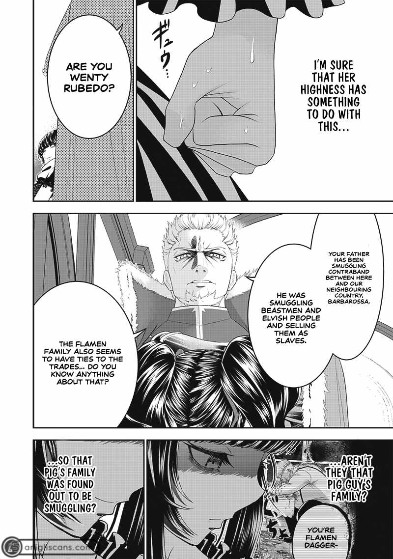 [Sekai Saikyou no Shitsuji] Black Shokuba wo Tsuihousareta Ore, Koori no Reijou ni Hirowareru Chapter 11 - Page 8