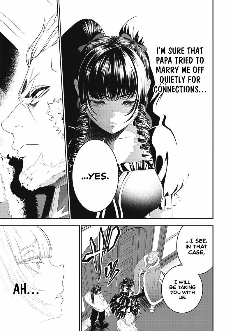 [Sekai Saikyou no Shitsuji] Black Shokuba wo Tsuihousareta Ore, Koori no Reijou ni Hirowareru Chapter 11 - Page 9