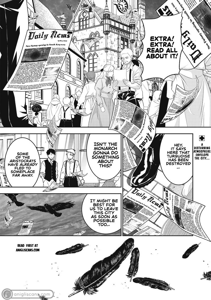 [Sekai Saikyou no Shitsuji] Black Shokuba wo Tsuihousareta Ore, Koori no Reijou ni Hirowareru Chapter 12 - Page 1