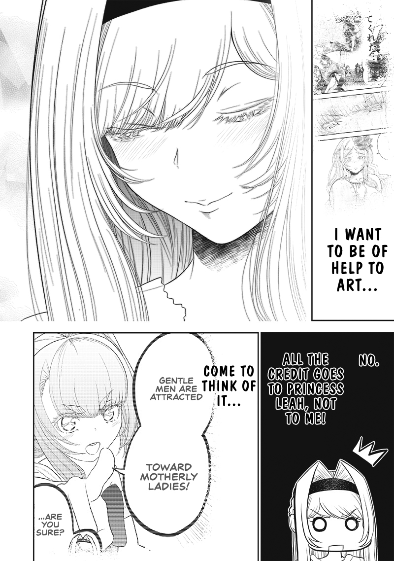 [Sekai Saikyou no Shitsuji] Black Shokuba wo Tsuihousareta Ore, Koori no Reijou ni Hirowareru Chapter 12 - Page 10