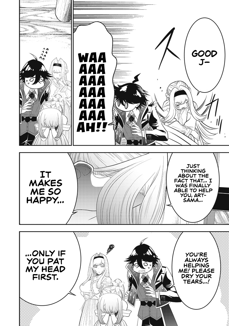 [Sekai Saikyou no Shitsuji] Black Shokuba wo Tsuihousareta Ore, Koori no Reijou ni Hirowareru Chapter 12 - Page 12