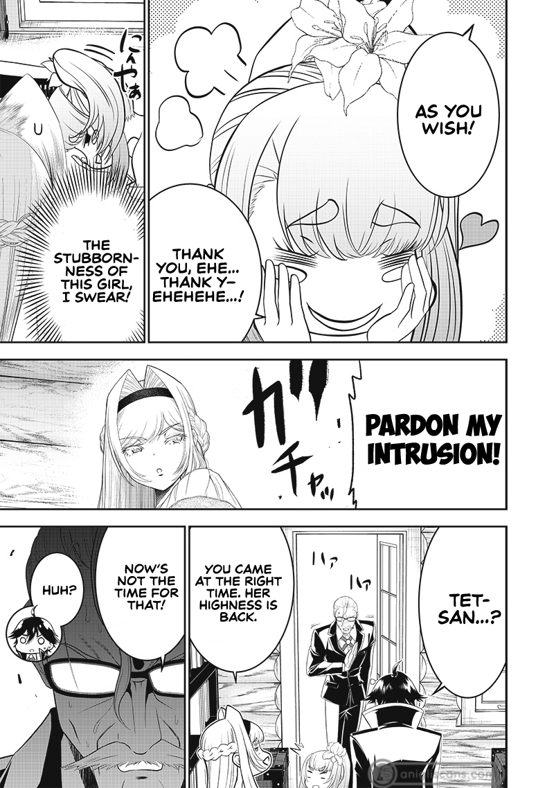 [Sekai Saikyou no Shitsuji] Black Shokuba wo Tsuihousareta Ore, Koori no Reijou ni Hirowareru Chapter 12 - Page 13