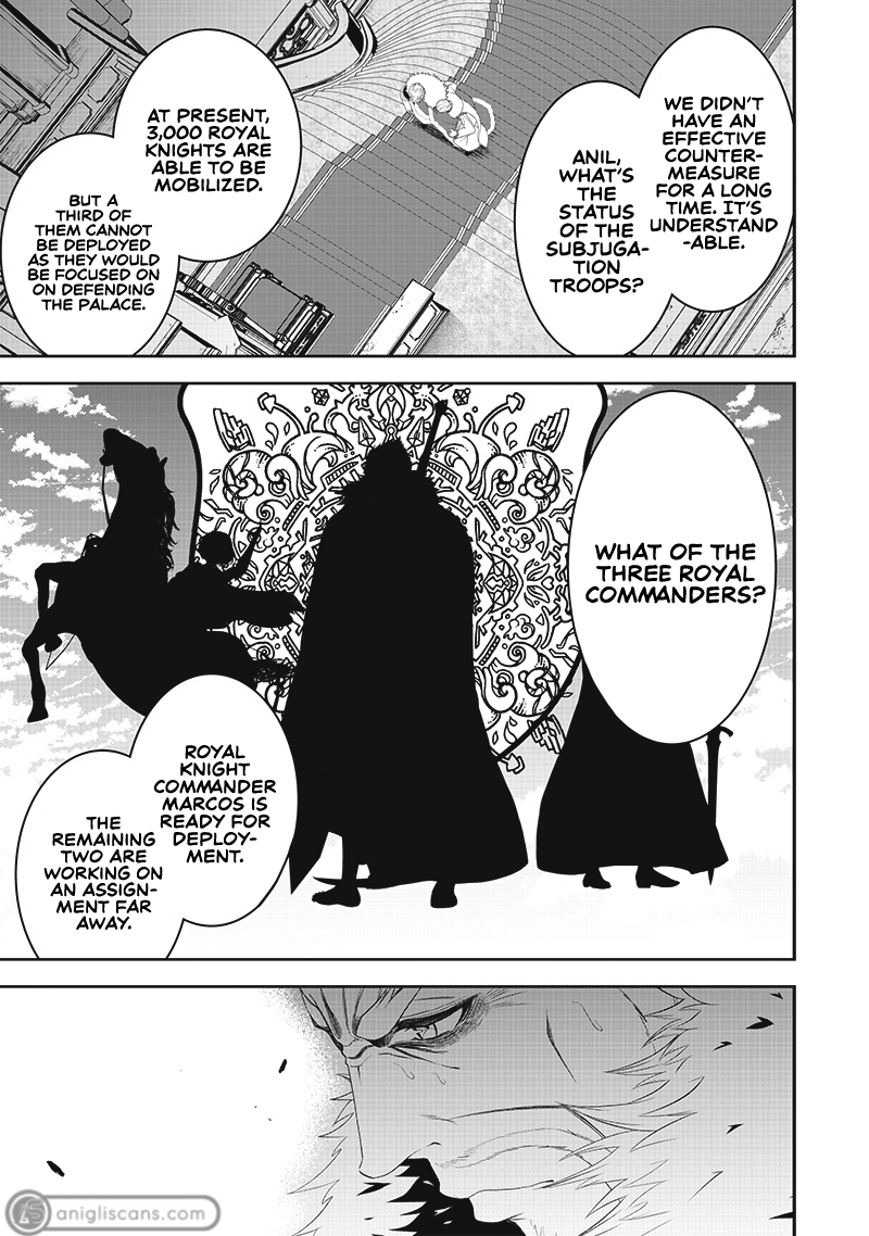 [Sekai Saikyou no Shitsuji] Black Shokuba wo Tsuihousareta Ore, Koori no Reijou ni Hirowareru Chapter 12 - Page 5