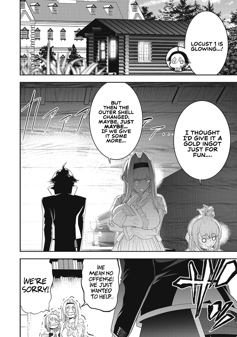 [Sekai Saikyou no Shitsuji] Black Shokuba wo Tsuihousareta Ore, Koori no Reijou ni Hirowareru Chapter 12 - Page 8