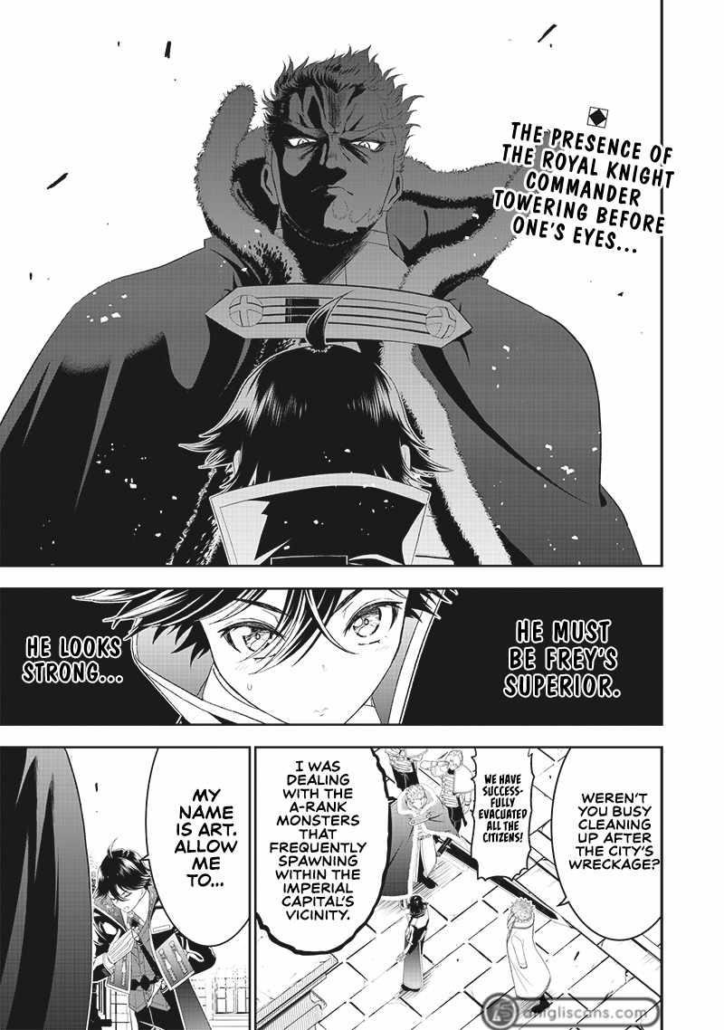 [Sekai Saikyou no Shitsuji] Black Shokuba wo Tsuihousareta Ore, Koori no Reijou ni Hirowareru Chapter 13 - Page 1