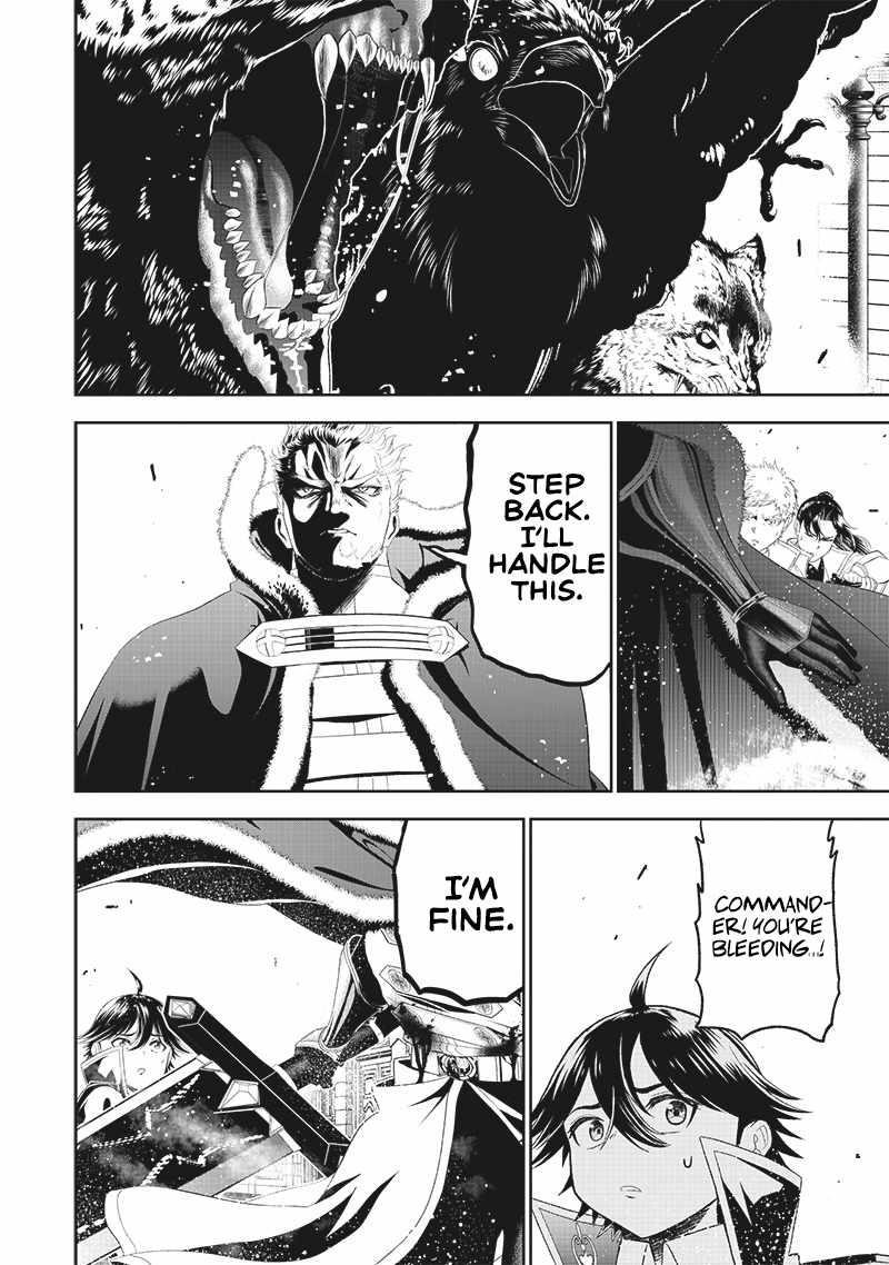 [Sekai Saikyou no Shitsuji] Black Shokuba wo Tsuihousareta Ore, Koori no Reijou ni Hirowareru Chapter 13 - Page 12