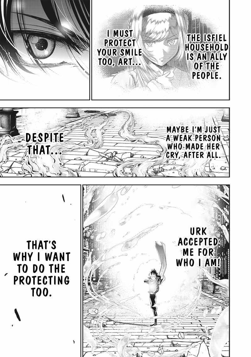 [Sekai Saikyou no Shitsuji] Black Shokuba wo Tsuihousareta Ore, Koori no Reijou ni Hirowareru Chapter 13 - Page 13