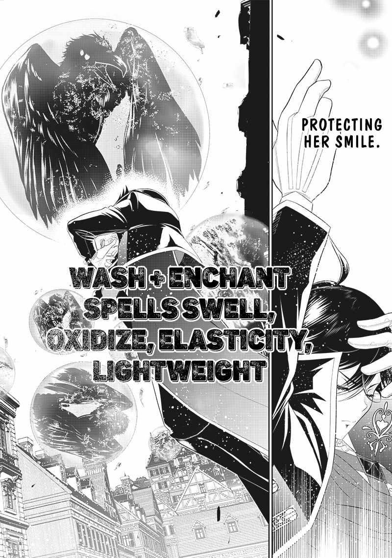 [Sekai Saikyou no Shitsuji] Black Shokuba wo Tsuihousareta Ore, Koori no Reijou ni Hirowareru Chapter 13 - Page 14