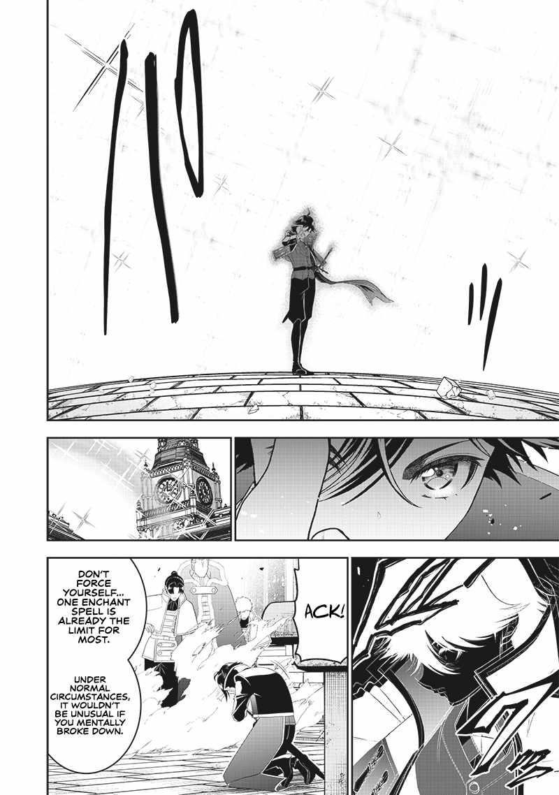 [Sekai Saikyou no Shitsuji] Black Shokuba wo Tsuihousareta Ore, Koori no Reijou ni Hirowareru Chapter 13 - Page 16