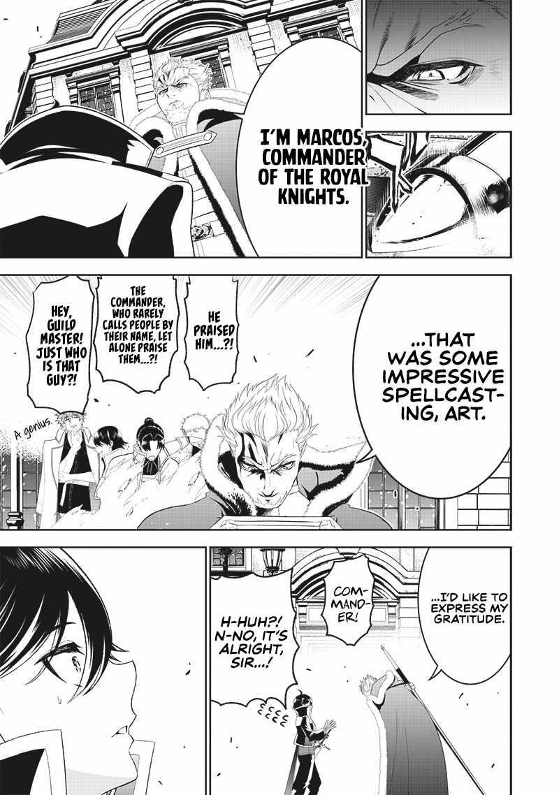 [Sekai Saikyou no Shitsuji] Black Shokuba wo Tsuihousareta Ore, Koori no Reijou ni Hirowareru Chapter 13 - Page 17