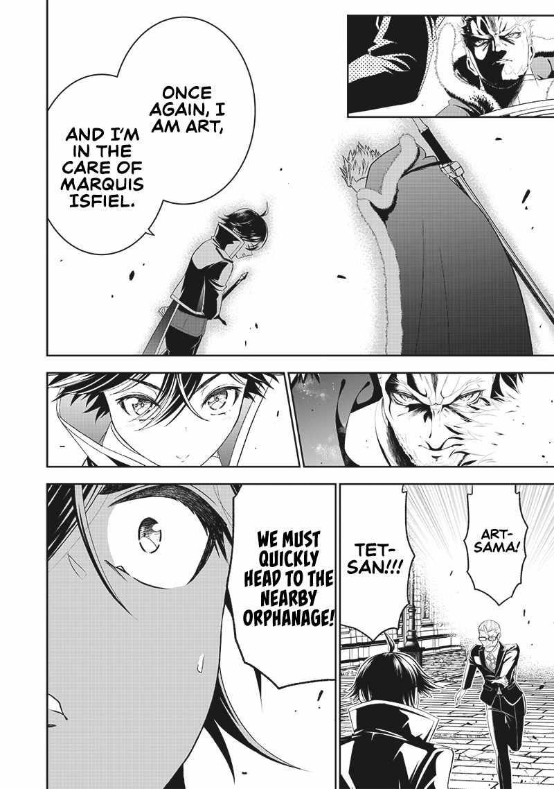 [Sekai Saikyou no Shitsuji] Black Shokuba wo Tsuihousareta Ore, Koori no Reijou ni Hirowareru Chapter 13 - Page 18