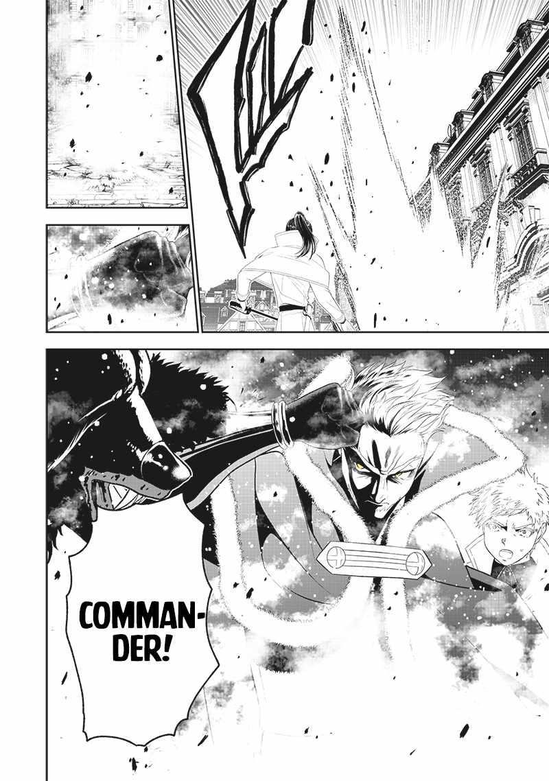 [Sekai Saikyou no Shitsuji] Black Shokuba wo Tsuihousareta Ore, Koori no Reijou ni Hirowareru Chapter 13 - Page 6