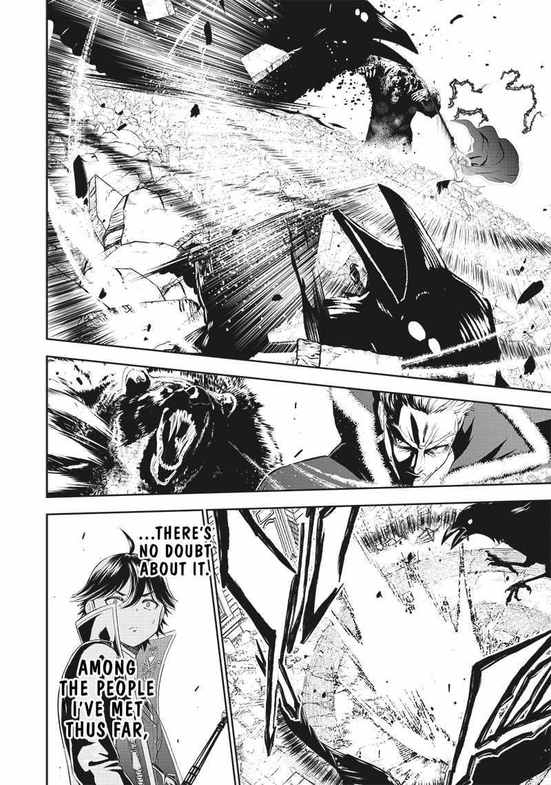 [Sekai Saikyou no Shitsuji] Black Shokuba wo Tsuihousareta Ore, Koori no Reijou ni Hirowareru Chapter 13 - Page 8