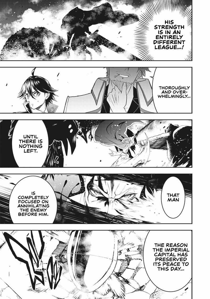 [Sekai Saikyou no Shitsuji] Black Shokuba wo Tsuihousareta Ore, Koori no Reijou ni Hirowareru Chapter 13 - Page 9