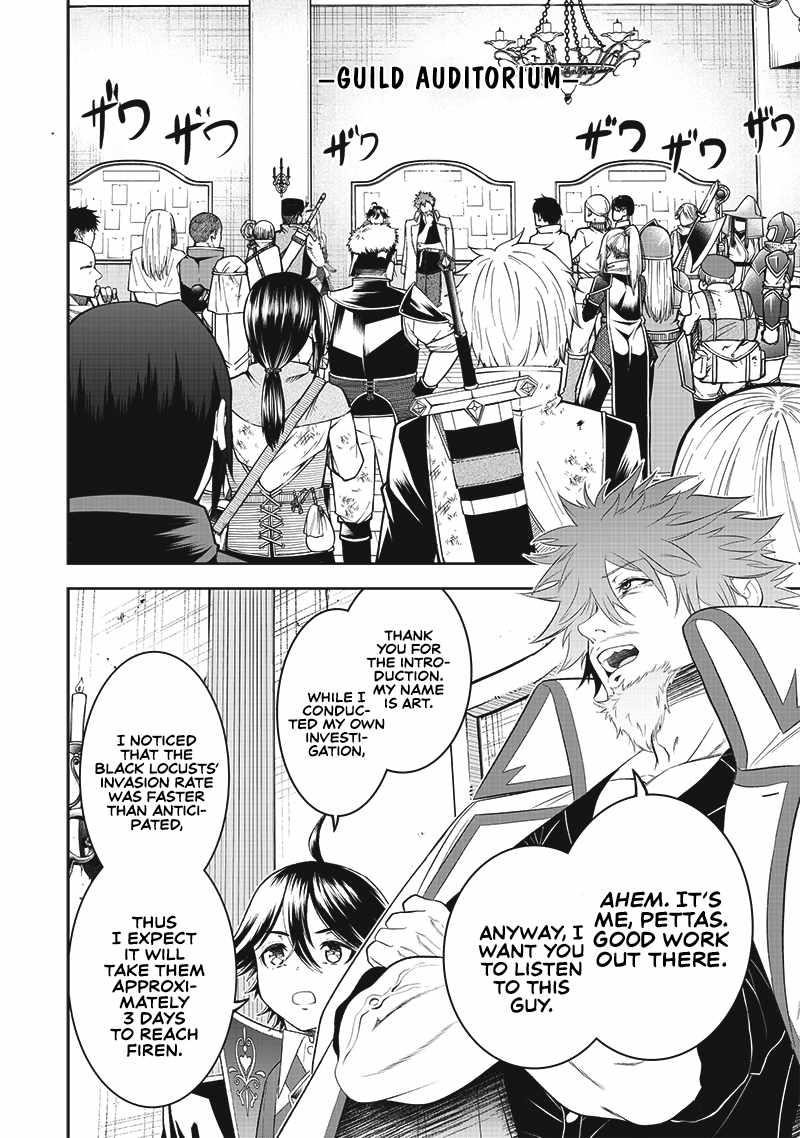 [Sekai Saikyou no Shitsuji] Black Shokuba wo Tsuihousareta Ore, Koori no Reijou ni Hirowareru Chapter 14 - Page 12