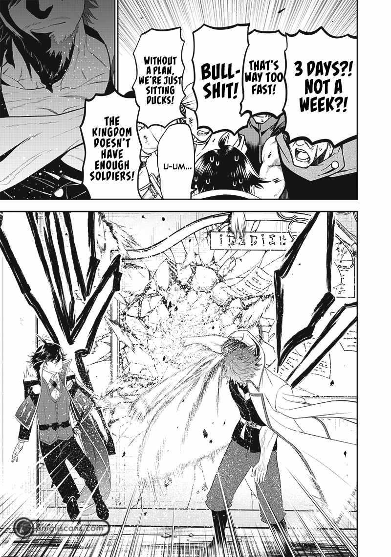 [Sekai Saikyou no Shitsuji] Black Shokuba wo Tsuihousareta Ore, Koori no Reijou ni Hirowareru Chapter 14 - Page 13