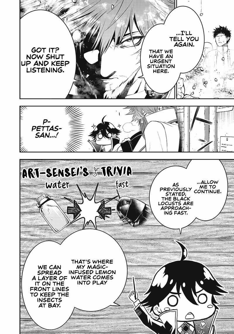 [Sekai Saikyou no Shitsuji] Black Shokuba wo Tsuihousareta Ore, Koori no Reijou ni Hirowareru Chapter 14 - Page 14