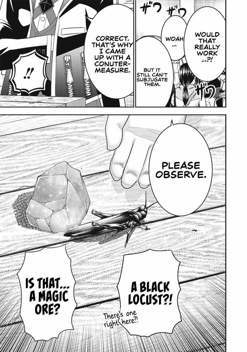 [Sekai Saikyou no Shitsuji] Black Shokuba wo Tsuihousareta Ore, Koori no Reijou ni Hirowareru Chapter 14 - Page 15