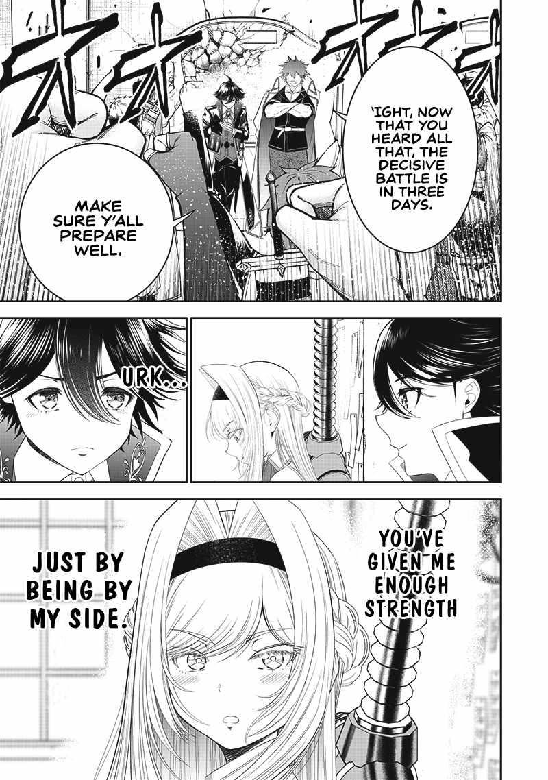 [Sekai Saikyou no Shitsuji] Black Shokuba wo Tsuihousareta Ore, Koori no Reijou ni Hirowareru Chapter 14 - Page 19