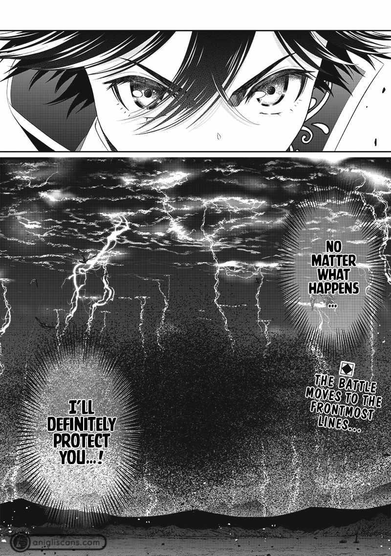 [Sekai Saikyou no Shitsuji] Black Shokuba wo Tsuihousareta Ore, Koori no Reijou ni Hirowareru Chapter 14 - Page 20