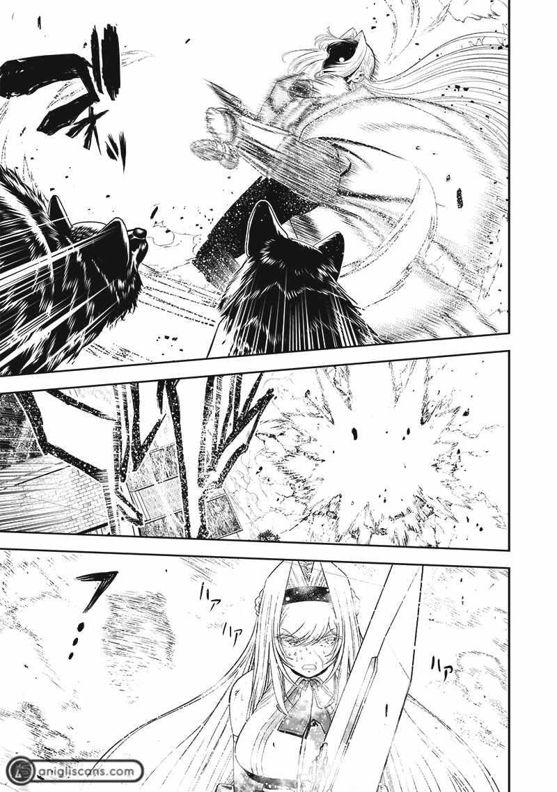 [Sekai Saikyou no Shitsuji] Black Shokuba wo Tsuihousareta Ore, Koori no Reijou ni Hirowareru Chapter 14 - Page 5