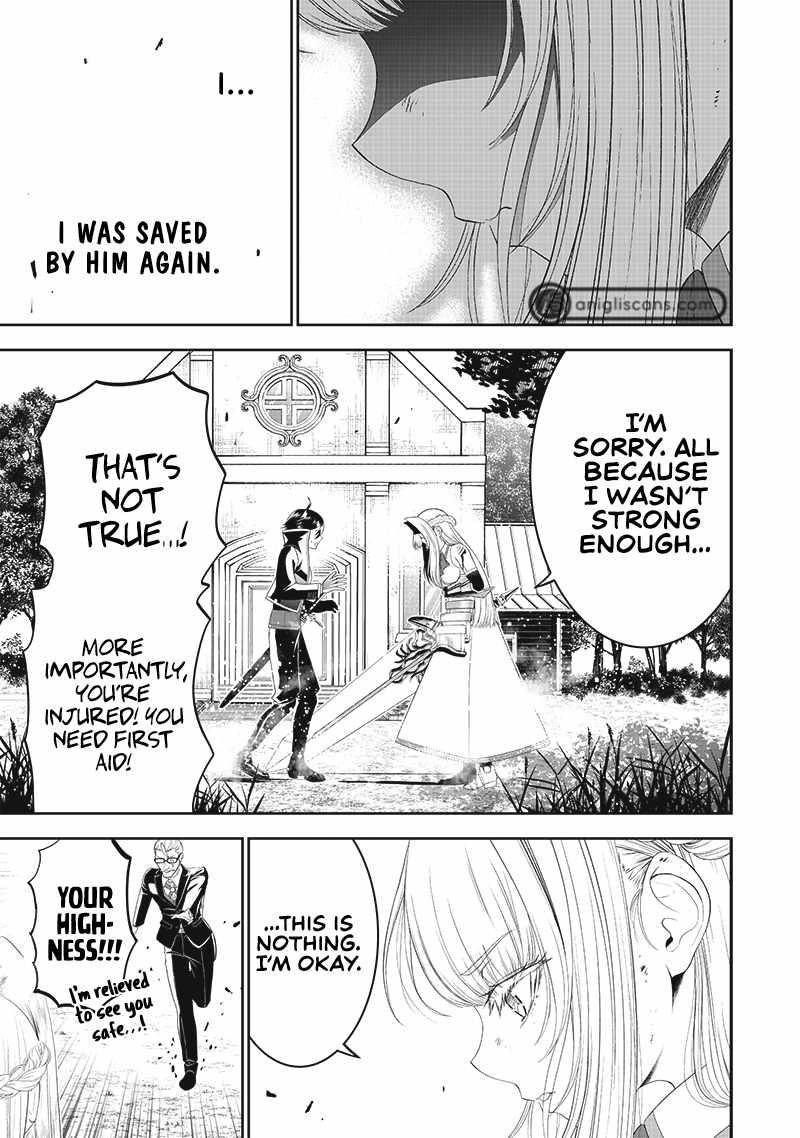 [Sekai Saikyou no Shitsuji] Black Shokuba wo Tsuihousareta Ore, Koori no Reijou ni Hirowareru Chapter 14 - Page 9